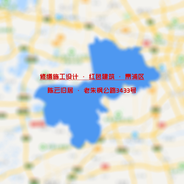 青浦区.jpg