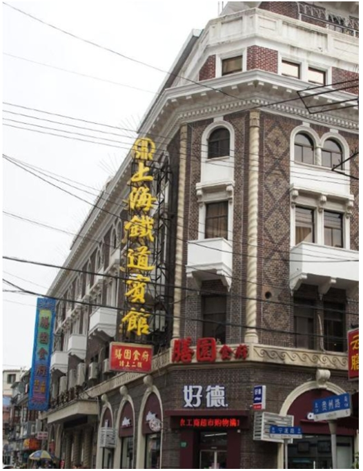 中国大饭店1.png